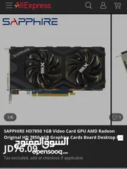  1 Amd radeon sapphire HD 7850 1gb للبيع
