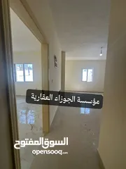  3 4 شقق فارغات للايجار لم تسكن في نفس العمارة في منطقة مرج الحمام