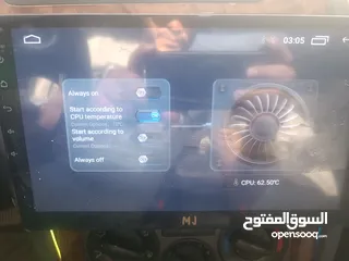  4 شاشة اندرويد 10 اينش بورد المنيوم