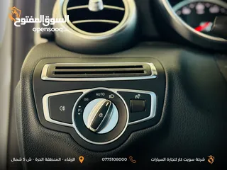  13 مرسيدس c300 2019 4matic