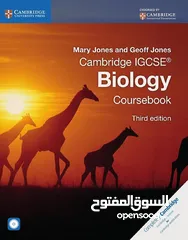  7 Subject: Biology and Science  Grade level: Middle and Secondary school  Curriculum: IGCSE, O-Level,