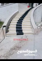  26 بليط سوري محترف كافه انواع البرسلان والسرميك والارخام اهلا وسهلا بجميع جوده واتقان