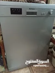  3 جلاي كونتي استعمال اقل من شهر للبيع