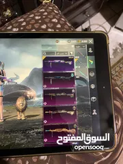  27 ايباد أبل 7 + حساب ببجي