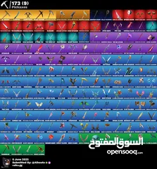  5 حساب 151 سكن
