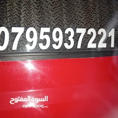  1 مرسيدس موديل 1995 /814 محدثه كامل 817 ماتور بالصلاه على النبي افرهول جديد كامل قطع الافرهول الأصلي