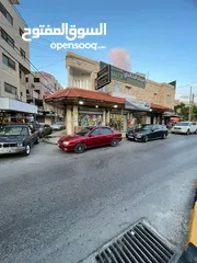  1 محل مكون من 3 حواصل في  اربد شارع الحصن