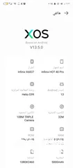  3 انفنكس هوت 40برو بحالة الوكالة