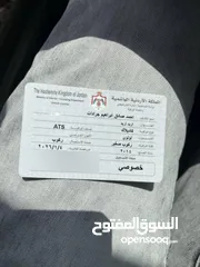 3 كاديلاك 2.14 فحص كامل