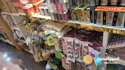  18 محل نثريات