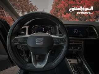  11 سيت اتيكا 2020