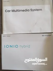 10 هيونداي أيونك 2019 بحالة الوكاله