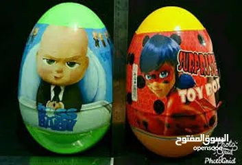  2 Toy lucky egg