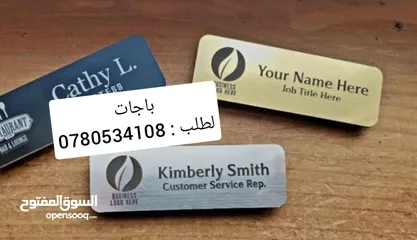  18 شبر هدايا مع لوغو باجة موظف تيشيرت