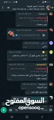  4 يكفيك بس تستخدم وجرب وفلوسك يرجعلك اذا ما جابلك نتيجه بالأخص الي تعبت نفسيتهم بسبب تساقط الشعر