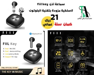  1 سماعة إذن  FIIL CC2 FIIL CC2 Pro و FIIL key لاسلكية مزودة بتقنية البلوتوث.