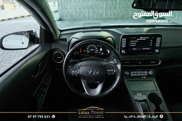  26 هونداي كونا موديل 2020 اقساط بدفعة اولى 2500 دينار