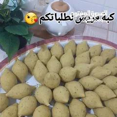  8 كبة برغل باللحم الفريش