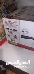  2 Tefal 12-Piece Non-Stick Cookware Set – Durable, Easy-Clean, Induction Compatible