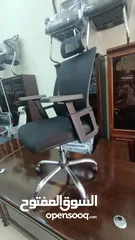  18 office chair selling and buying