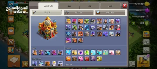  2 حساب كلاش اوف كلانس تاون 16 ماكس ما عدا السور والقرية كثير مرتبه ولفل عالي