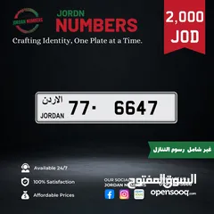  1 77 - 6647.