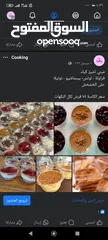  4 مطبخ بيتي  وجبات فردية وعائلية