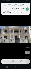  1 قصر  للبيع في منطقه  الماصيون  قصر للببع