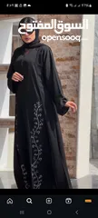  12 abaya shop barka Oman