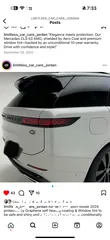  2 رنج روفر سبورت 2023