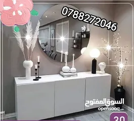  7 نثريات زوايا المنزل الأنيقة عروض عروض