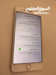  4 ايفون 8 بلس IPhone 8+