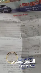  7 باص هيونداي H100