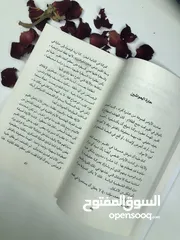  3 كتاب جنين 2002للمؤلف الفلسطيني انور حامد