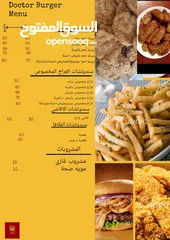  10 تصميم جرافيك احترافي لمنصات التواصل الاجتماعي