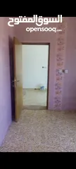  14 شقة للايجار في الجزائر