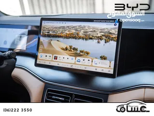  16 الان لدى معرض عساف للسيارات   Byd Song L Dm-i 2024 Plug in hybrid