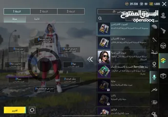  24 حساب ببجي رخيص للبيع