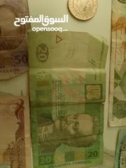  4 مجموعه من العملات العربيه والاجنبيه+ السعر الخاص