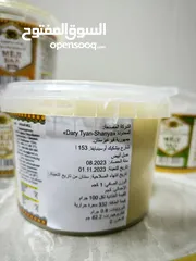  3 عرض خاص  اشتري 2 كيلو واحصل على الثالث مجاناً