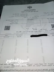  2 أرض للبيع في دير السعنه