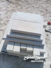  19 حجر تلبيس قباطية