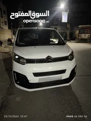  1 ستروين جمبي 2017