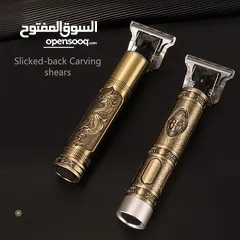  4 افضل وأجمل ماكنة حلاقة جديده توصيل مجاني