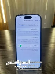  4 آيفون 14 برو مستعمل ( الجهاز وكالة)  IPhone 14 pro used