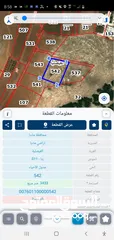  1 قطعة ارض لقطة مميزة مطلة بانورامية صخرية  استثمارية خلابة الفيصلية حوض بنا من المالك مباشرة