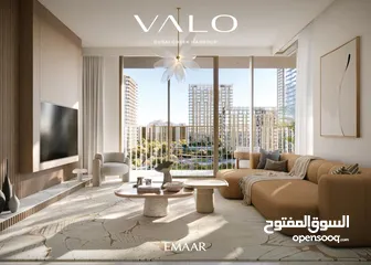  10 EMAAR new project VALO