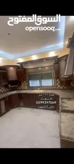  6 شقة مشطبة مميزة جاهزة للسكن  تقسيط او كاش نابلس المخفية/ شامل ساعة كهرباء صفر ديون .