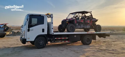  5 winch towing service ونس سطح