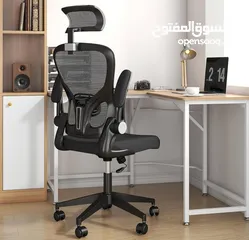  2 بسعر مميز كرسي مكتب مريح بمقعد عريض كرسي مكتب مع دعامة قطنية قابلة للتعديل لراحتك اختار الافضل